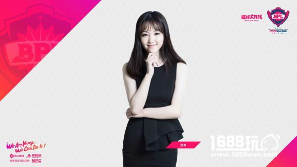 2017年《球球大作战》BPL职业联赛解说阵容曝光[多图]
