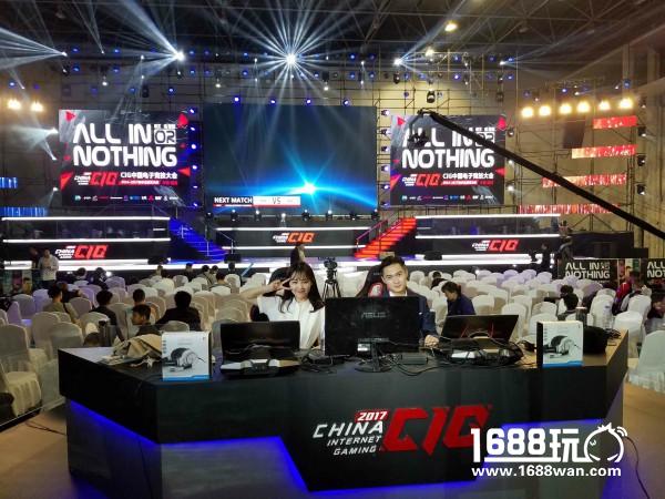 2017年《球球大作战》BPL职业联赛解说阵容曝光[多图]