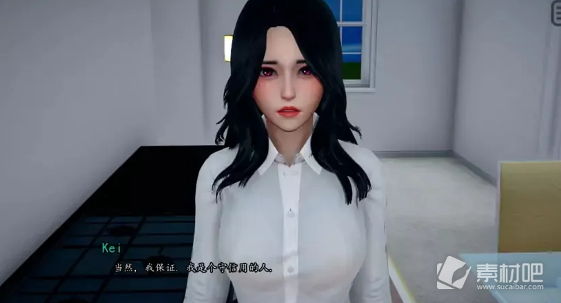 《我的爱人是恶女》画廊解锁方法