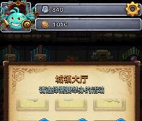 不思议迷宫冒险币获取方法 冒险币获取途径攻略[图]