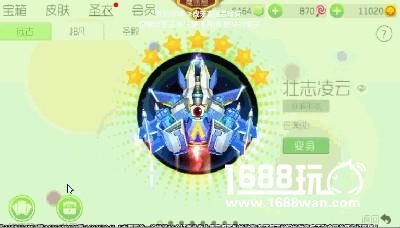 球球大作战生存王最新作品虎牙疯子手打第一满级绝地[多图]