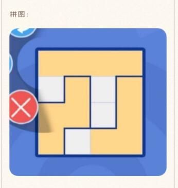 三国杀最强大脑第二季关键词是什么？最强大脑第二季关键词解析[多图]