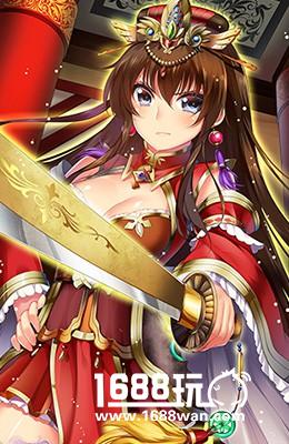 11月3日《三国罗曼史》全平台上线[多图]