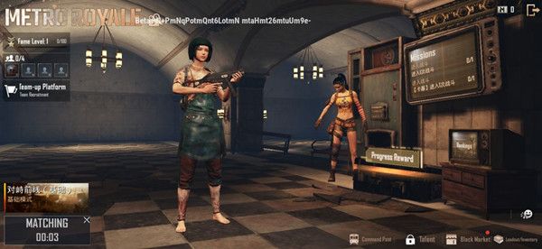 pubg mobile1.1版本更新了什么？更新内容介绍[多图]
