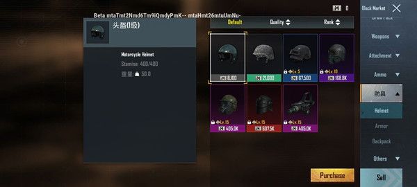 pubg mobile1.1版本更新了什么？更新内容介绍[多图]