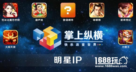 逆势上升，国漫第一手游《葫芦娃》[多图]