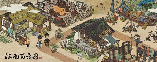 江南百景图鸡鸣山红点怎么回事？鸡鸣山红点消除方法[多图]