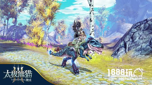 城主专属！《太极熊猫3：猎龙》霸王龙坐骑震撼来袭[多图]