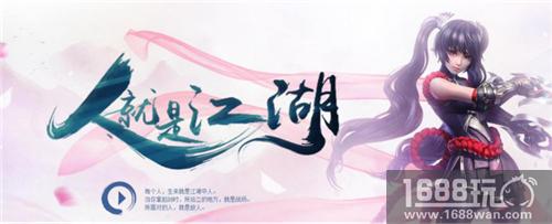 颜值爆表!《剑侠传奇》绝美小师妹初入江湖[多图]