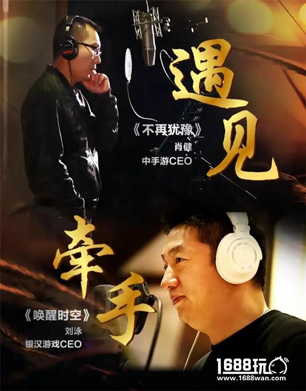 听，是大佬在唱歌！—— 难以忘怀的金翎奖“豪华演唱会”！[视频][多图]
