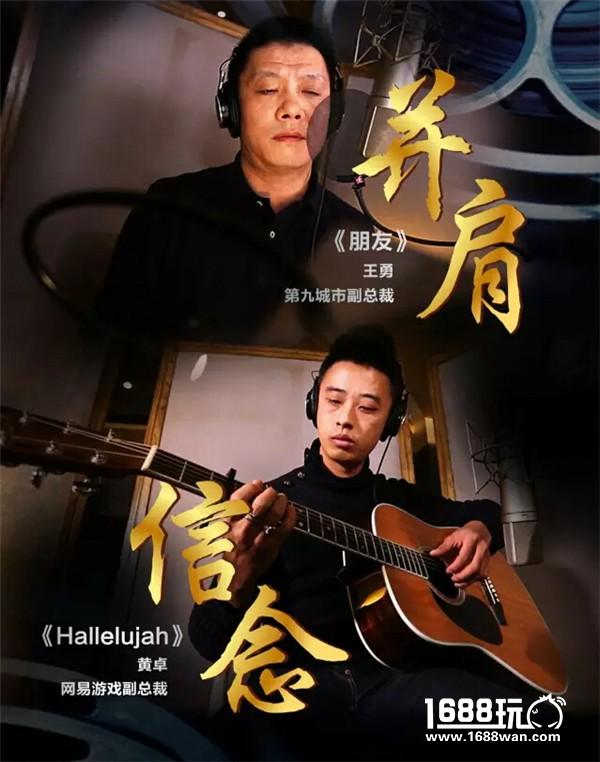 听，是大佬在唱歌！—— 难以忘怀的金翎奖“豪华演唱会”！[视频][多图]