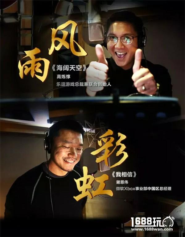 听，是大佬在唱歌！—— 难以忘怀的金翎奖“豪华演唱会”！[视频][多图]