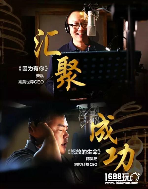 听，是大佬在唱歌！—— 难以忘怀的金翎奖“豪华演唱会”！[视频][多图]