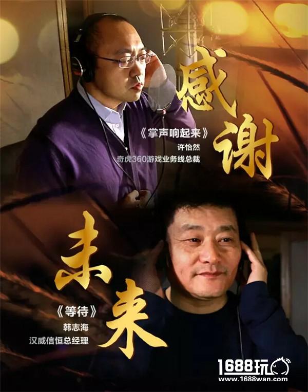听，是大佬在唱歌！—— 难以忘怀的金翎奖“豪华演唱会”！[视频][多图]
