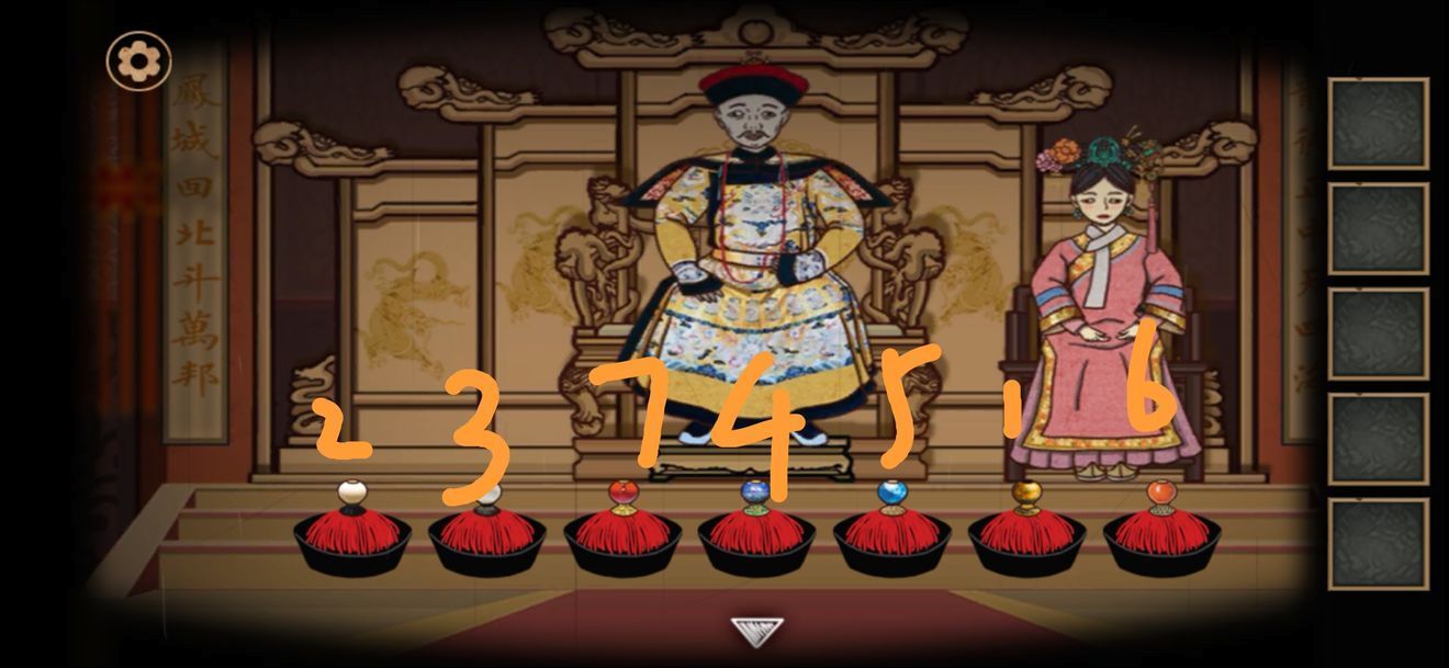 树灵之命运第二章攻略 第二章全关卡通关攻略[多图]