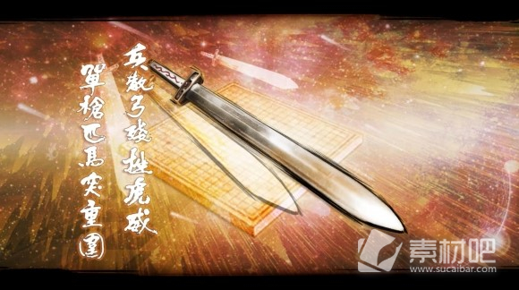 《天命奇御：归途》狂妄奕者奕尊打法攻略