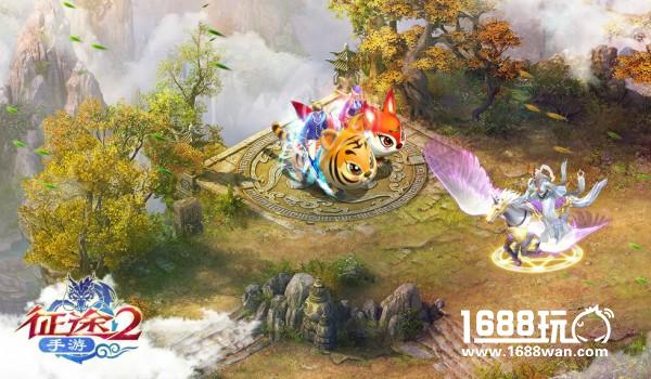《征途2手游》秋冬新款时装！ “双十一”助你国战拔头筹[多图]