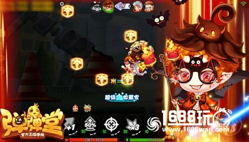 兑换倒计时弹弹堂手游万圣节活动即将结束[多图]