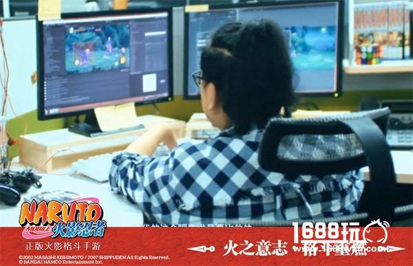 火影重燃祭落幕“十六”再封神 《火影忍者》手游两周年狂欢仍在继续！[多图]