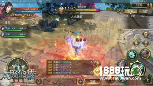巧用副本赚大钱!《太极熊猫3：猎龙》3人副本解析![多图]