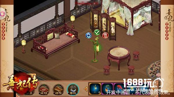 宫斗新姿势 《熹妃传》升官指南[多图]
