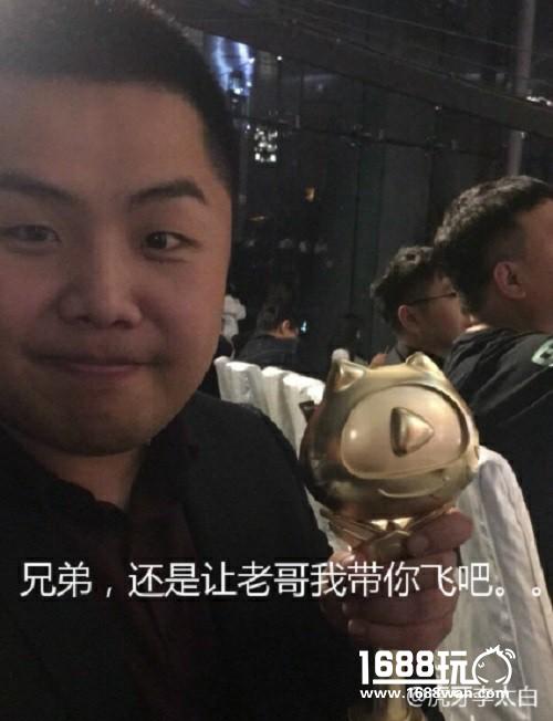 王者荣耀亲儿子赵云宝马翻车 就因为喊个了麦[多图]