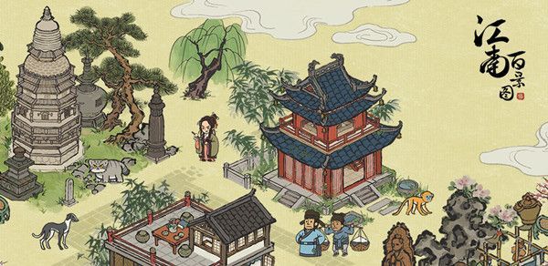 江南百景图桃林茅屋怎么进？桃林茅屋进入方法[多图]