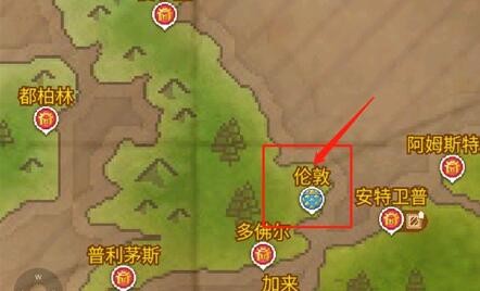 航海日记2主线送花任务怎么做  主线送花任务攻略