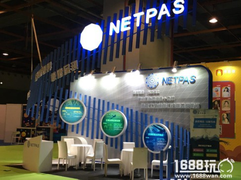 联宇益通（NETPAS）亮相2016“首届TFC直播行业大会” 助力直播行业快速发展[多图]