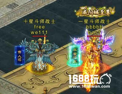 7725《铁血大秦》攻城战怎么打[多图]
