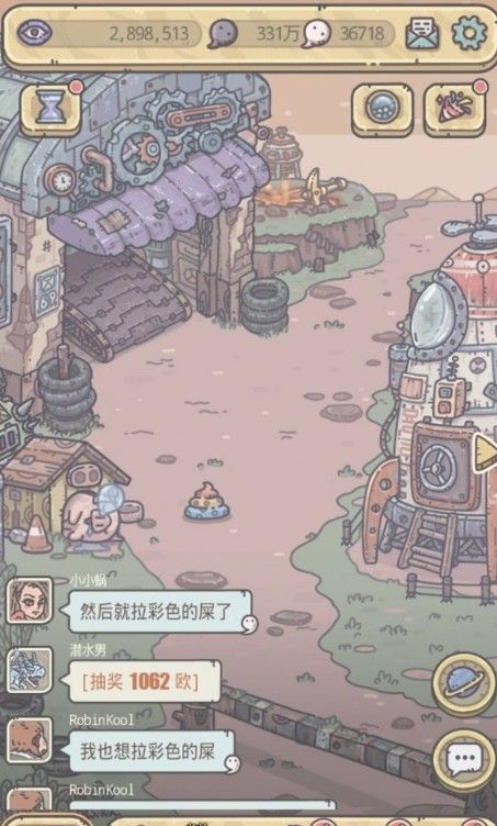 最强蜗牛宠物猪吃抹茶有什么用？作用详细介绍[多图]
