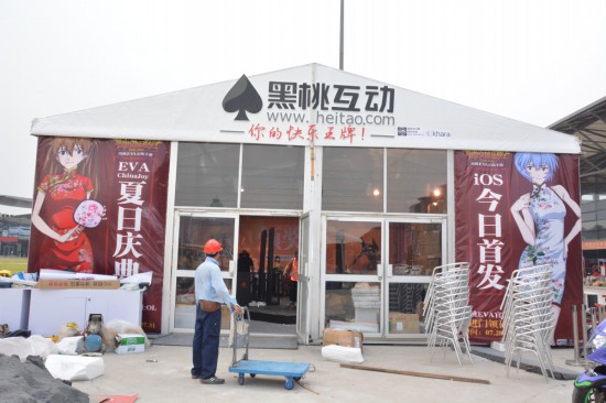 全球最大EVA初号机建造中模样曝光[多图]