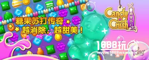 《糖果苏打传奇》安卓中文版已经推出![多图]