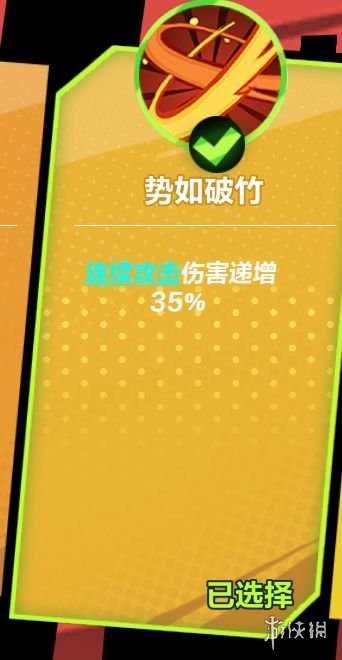 《火炬之光无限》圣枪闪电bd推荐 圣枪闪电bd怎么玩