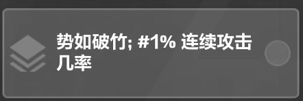 《火炬之光无限》圣枪闪电bd推荐 圣枪闪电bd怎么玩