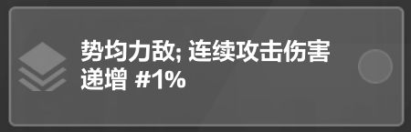 《火炬之光无限》圣枪闪电bd推荐 圣枪闪电bd怎么玩
