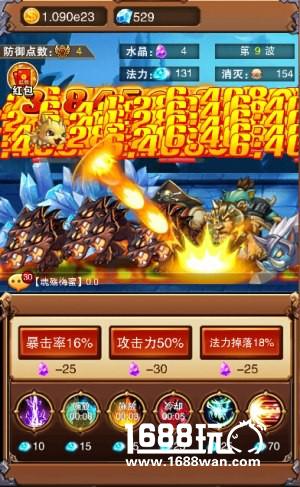 无限突击《不服小天王》不删档内测今日开启[多图]