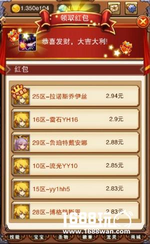 无限突击《不服小天王》不删档内测今日开启[多图]