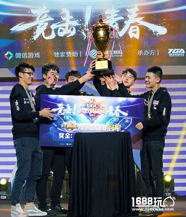 WGC《王者荣耀》冠军采访 小和玛给了我难忘的电竞体验！[多图]