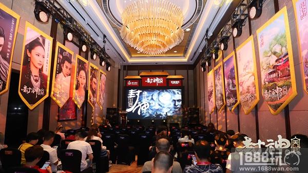 领跑影游联动新套路 《封神之天启》游影发布会CJ召开[多图]