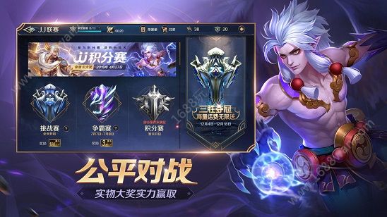 曙光英雄手游鳗鳗怎么玩 鳗鳗实战对线与克制技巧[多图]