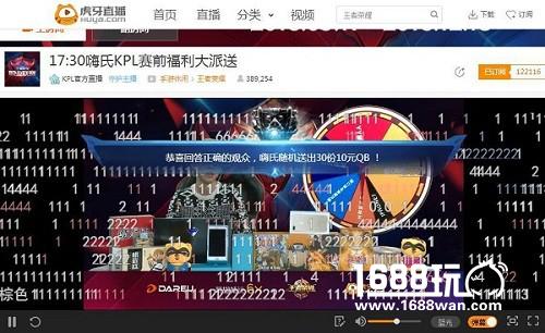 虎牙直播当红主播嗨氏撞脸胡夏?相似度高达99%[多图]