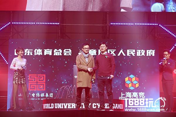打造国内第一原创赛事品牌  WUCG联赛“出口”海外[多图]
