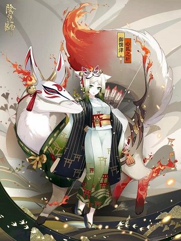 阴阳师御馔津新皮肤心狐之祈什么时候出 御馔津新皮肤心狐之祈赏析[视频][多图]