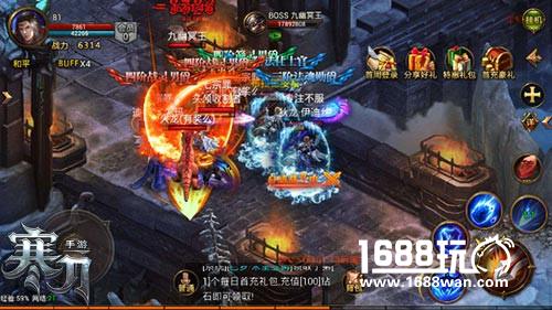 荒野镖客9377《寒刀》夺宝奇兵玩法曝光[多图]