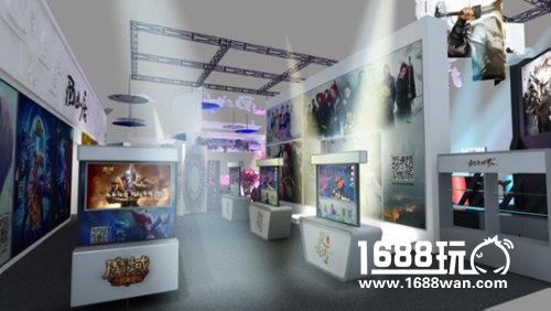 2017CJ来西山居展台 玩魔域手游 吃盼盼零食[多图]
