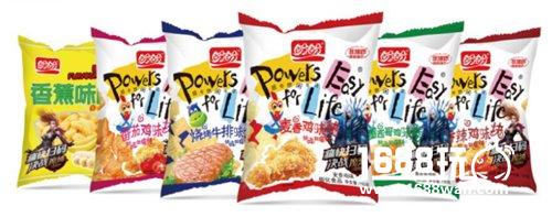 2017CJ来西山居展台 玩魔域手游 吃盼盼零食[多图]