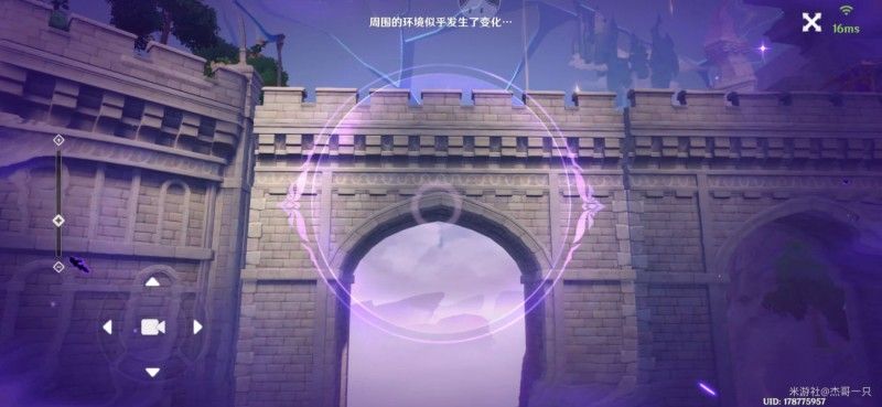 原神圣国的咏唱全攻略分享  幽夜默示录圣国的咏唱通关技巧完整版[多图]