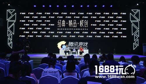 腾讯移动游戏四周年庆典暨新品发布会媒体群访[图]