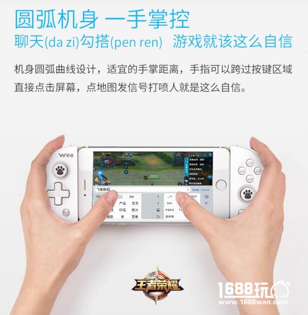 斗鱼嘉年华捷豹路虎来抢镜，与游戏外设一起搞事情[多图]